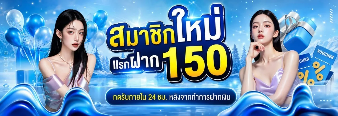 MIC99 เว็บตรง สล็อต คาสิโน ฝากถอนออโต้ 24 ชม.