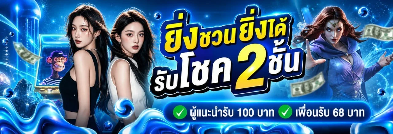 MIC99 เว็บตรงครบวงจร สล็อต คาสิโน เดิมพันกีฬา